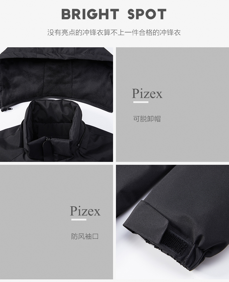 150D high elastic matte cotton jacket for men KE2-8820