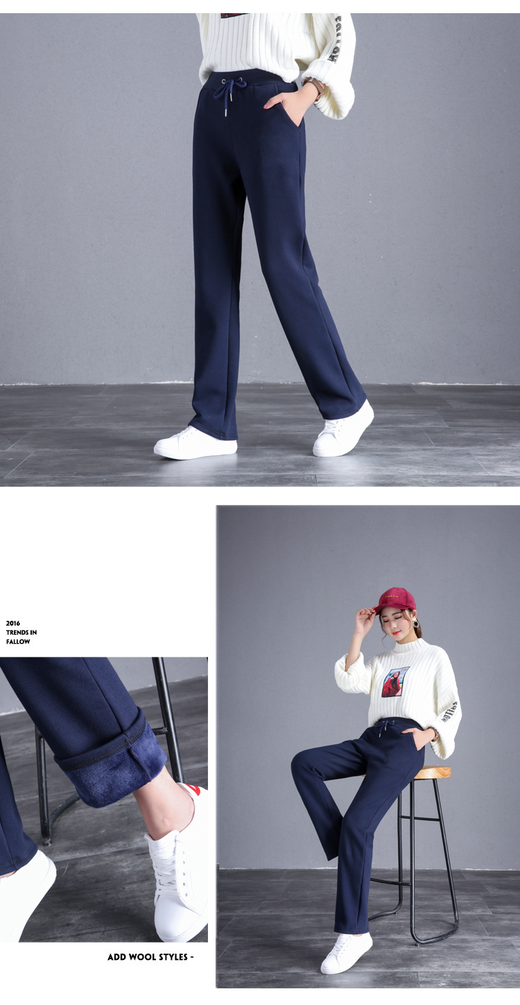 Solid color straight pants women loose sports casual pants women G32-081 plus velvet