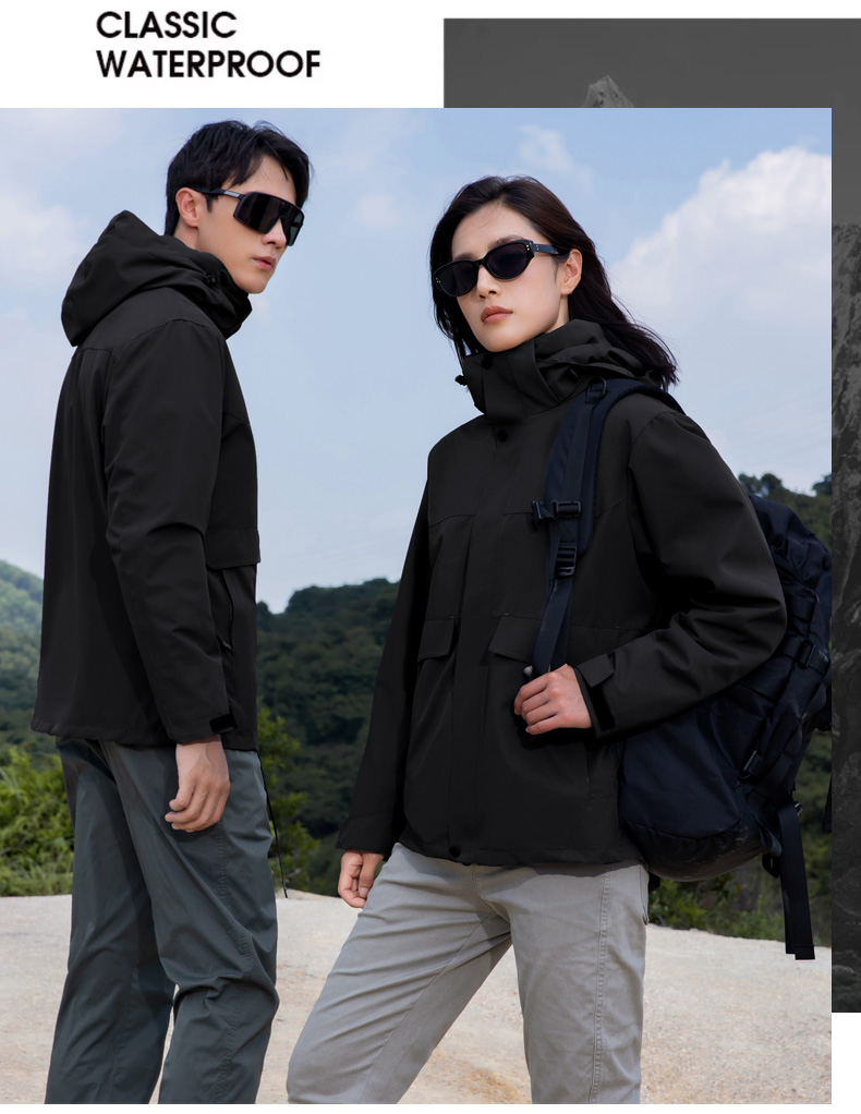 Three-proof technology solid color couple three-in-one jacket H22-1866