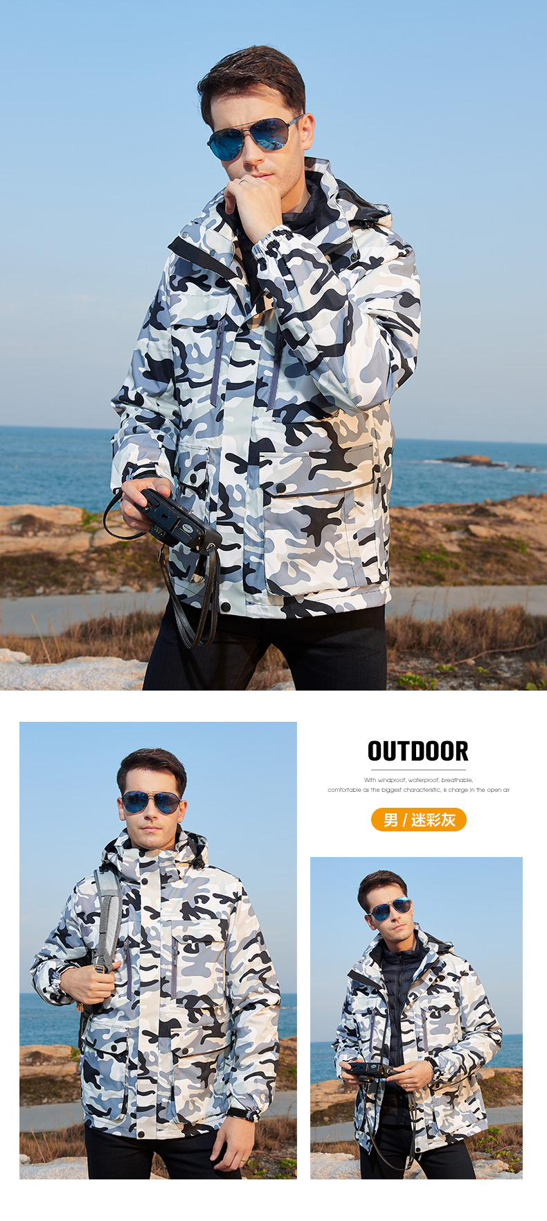 Outdoor down jacket for men and women couples three-in-one two-piece set KF2-6088 down jacket for men