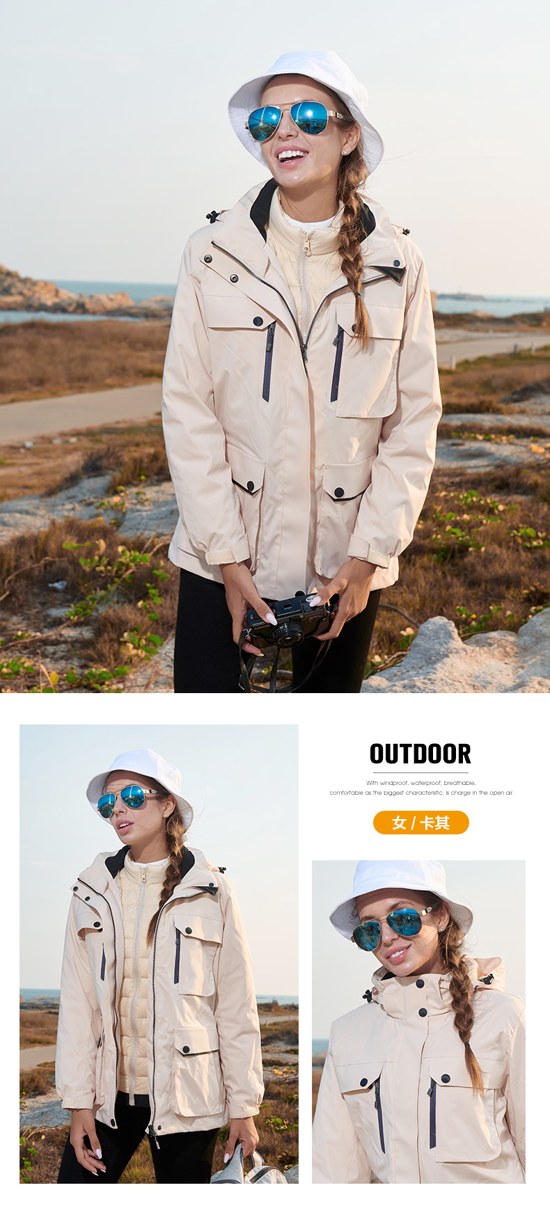 Outdoor down jacket for men and women couples three-in-one two-piece set KF2-6088 down jacket for men