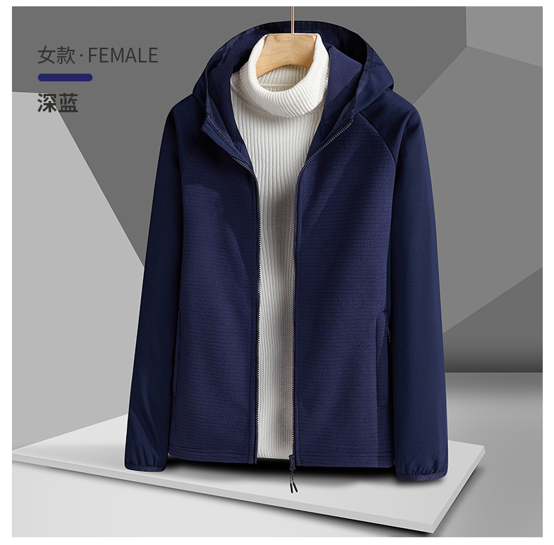 Outdoor sports mountaineering windproof warm soft shell jacket plus fleece jacket KF2-22888 women