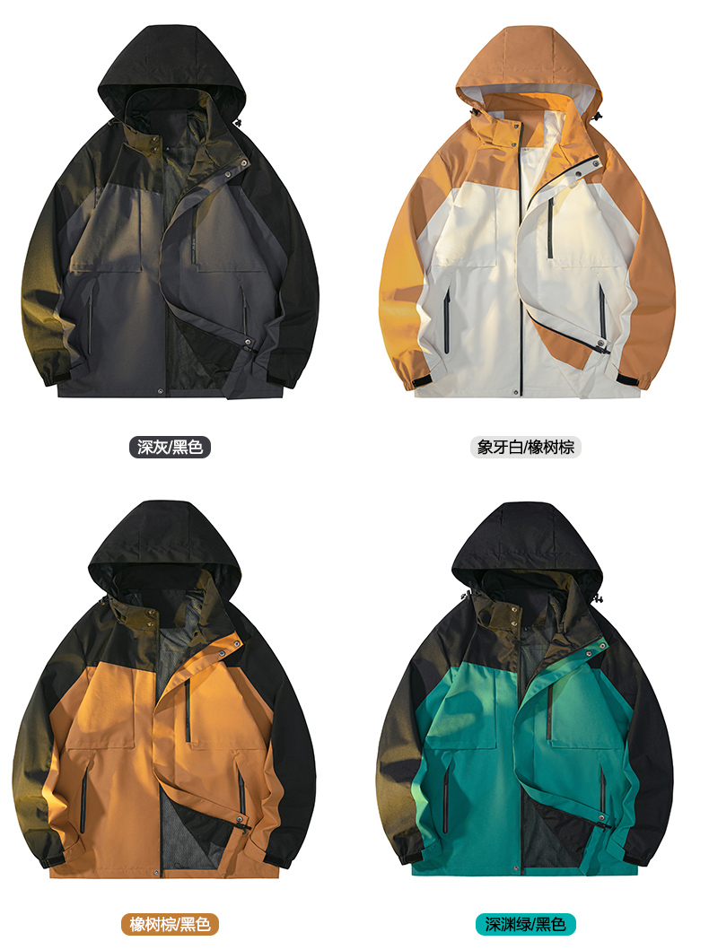 Outdoor sports windproof warm jacket KF2-23588