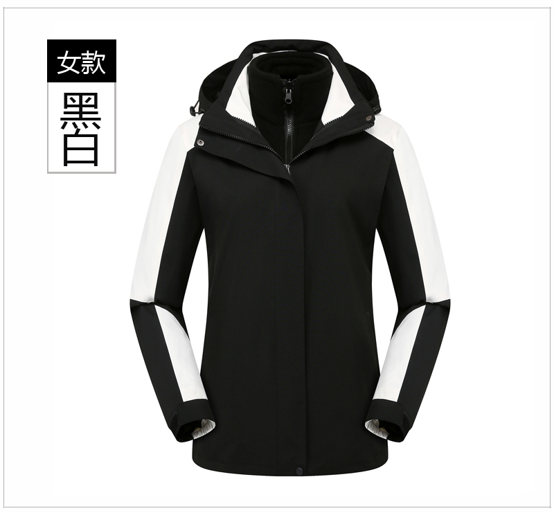 400g double-sided polar fleece liner warm three-in-one jacket T01-23306 men