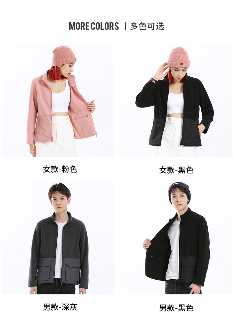 Autumn and winter warm fleece jacket reversible jacket couple style KJ-62201 men