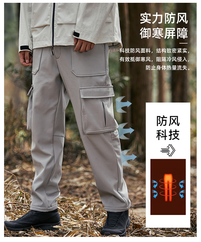 Outdoor multi-pocket functional men and women workwear soft shell trousers KD2-L158217