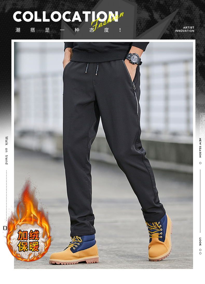 Warm lambskin men outdoor soft shell trousers KD2-L9658