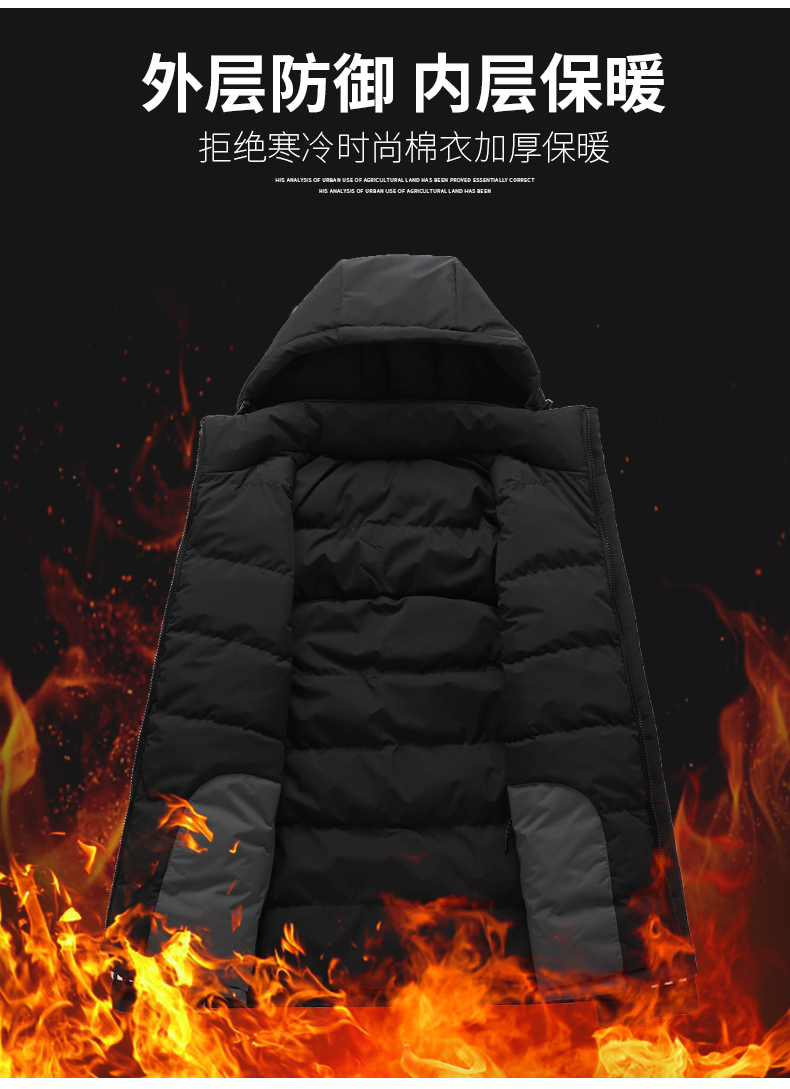 Sports detachable hooded men warm cotton coat KD2-RZ8812