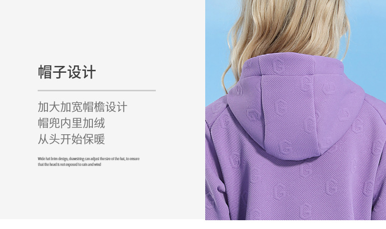 Solid color hooded fleece jacket for women KP1-68586