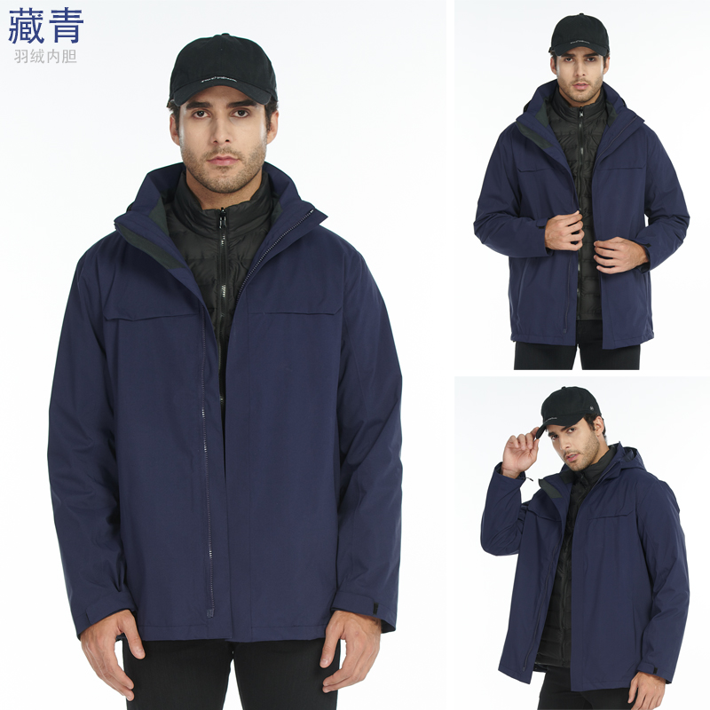 Outdoor waterproof warm down liner three-in-one jacket couple model T03-CD20 down model