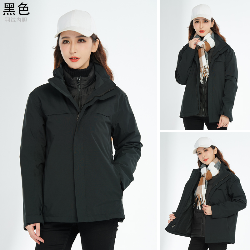 Outdoor waterproof warm down liner three-in-one jacket couple model T03-CD20 down model