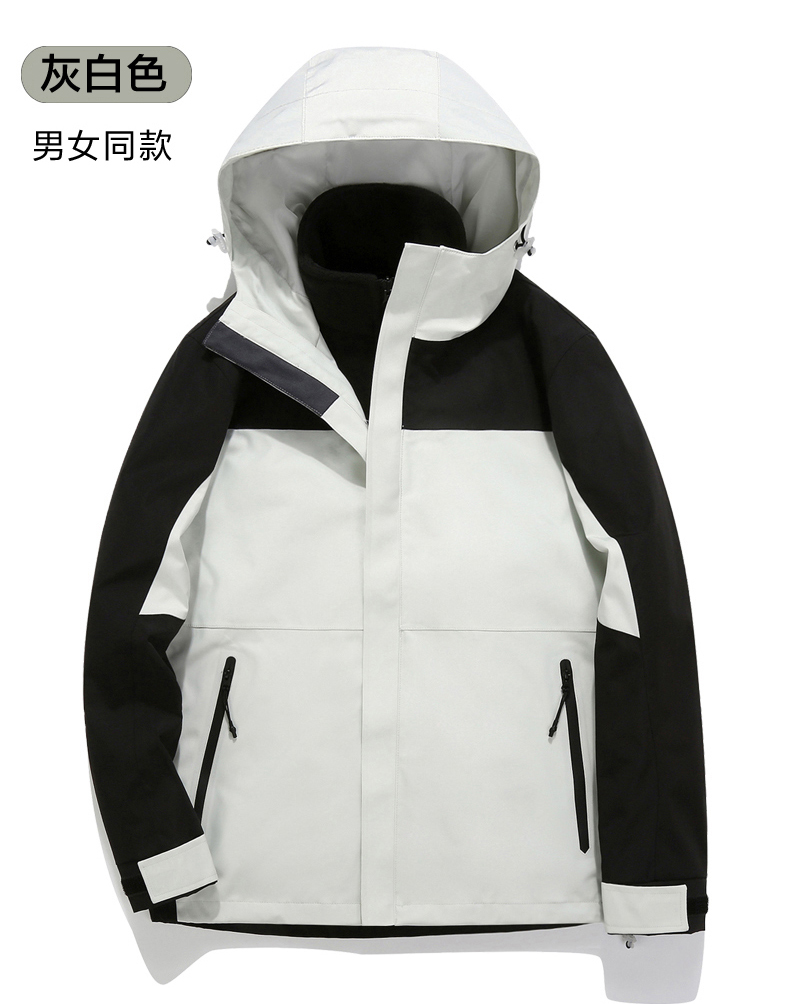 400g composite arctic fleece liner three-in-one jacket for couples T03-HT23-830