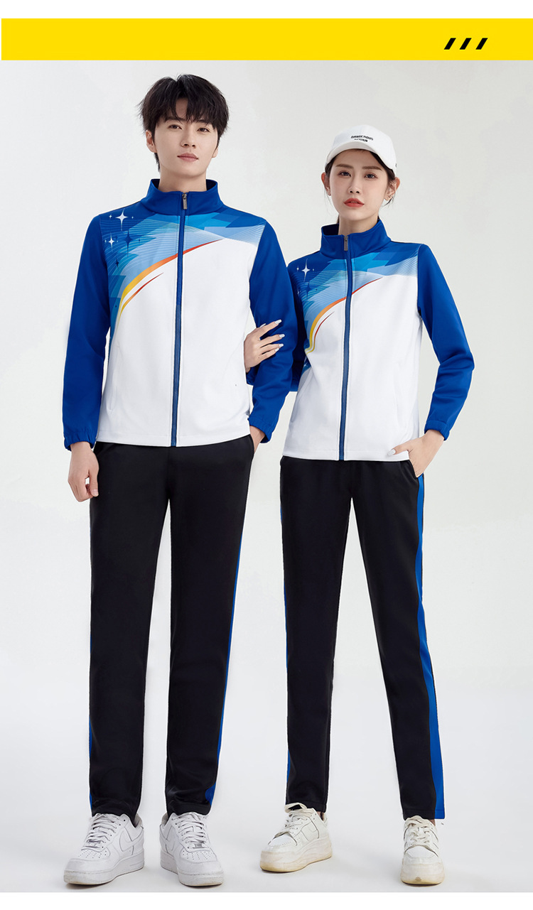 South Korean Silk Health Cloth School Sports Meet Sportswear Set KC3-985