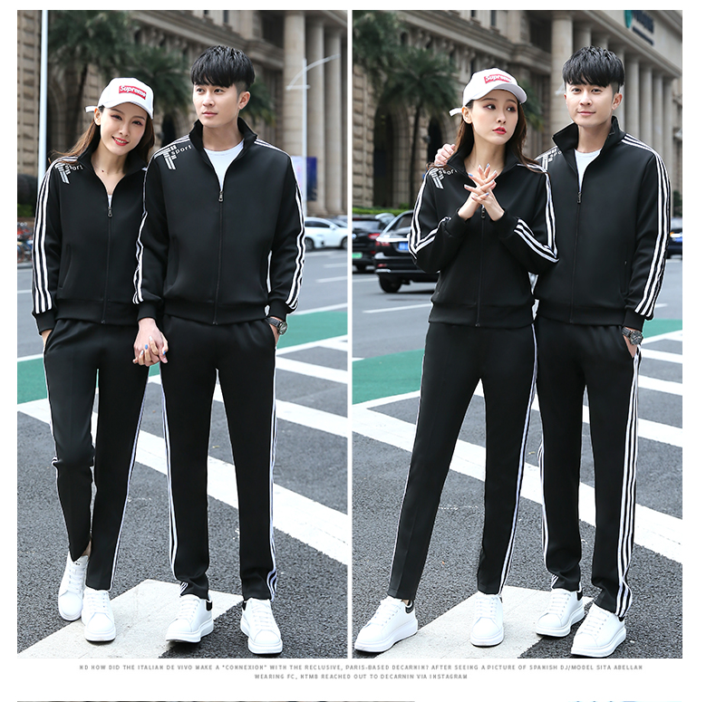 South Korean silk casual running sports suit two-piece suit KC3-1688