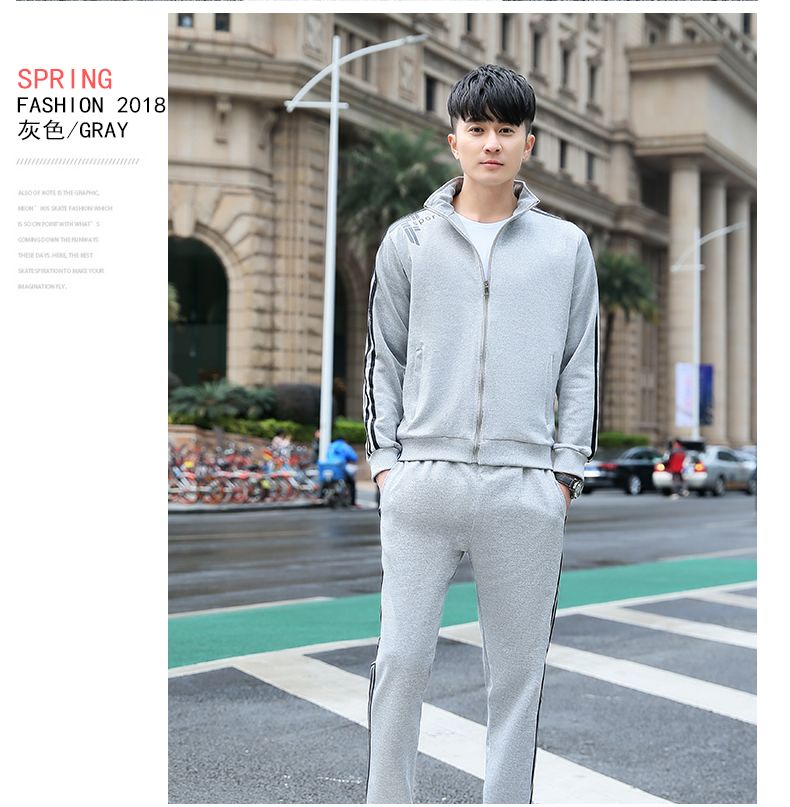 South Korean silk casual running sports suit two-piece suit KC3-1688