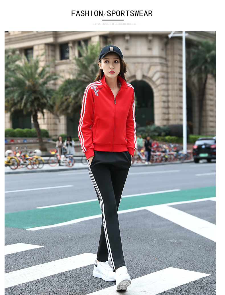 South Korean silk casual running sports suit two-piece suit KC3-1688