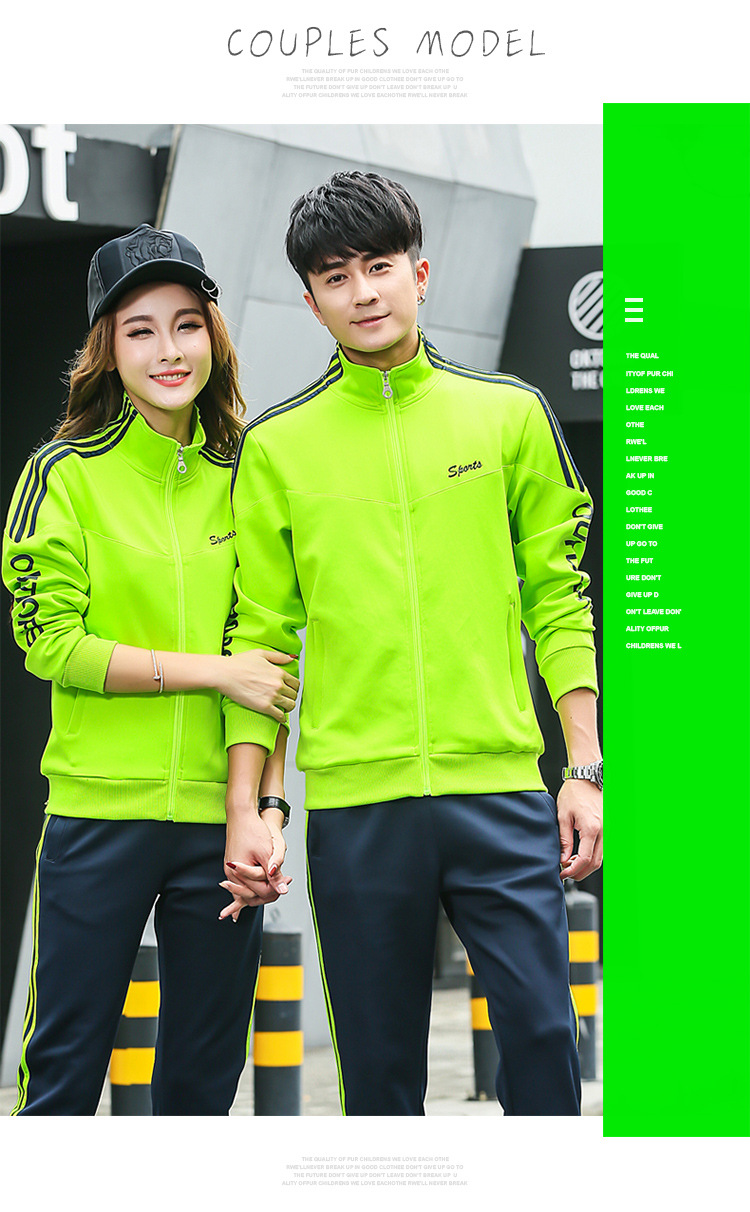 Outdoor sports fitness couple same loose sports suit KC3-55166