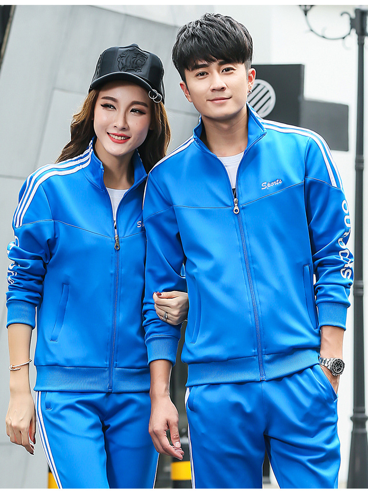 Outdoor sports fitness couple same loose sports suit KC3-55166