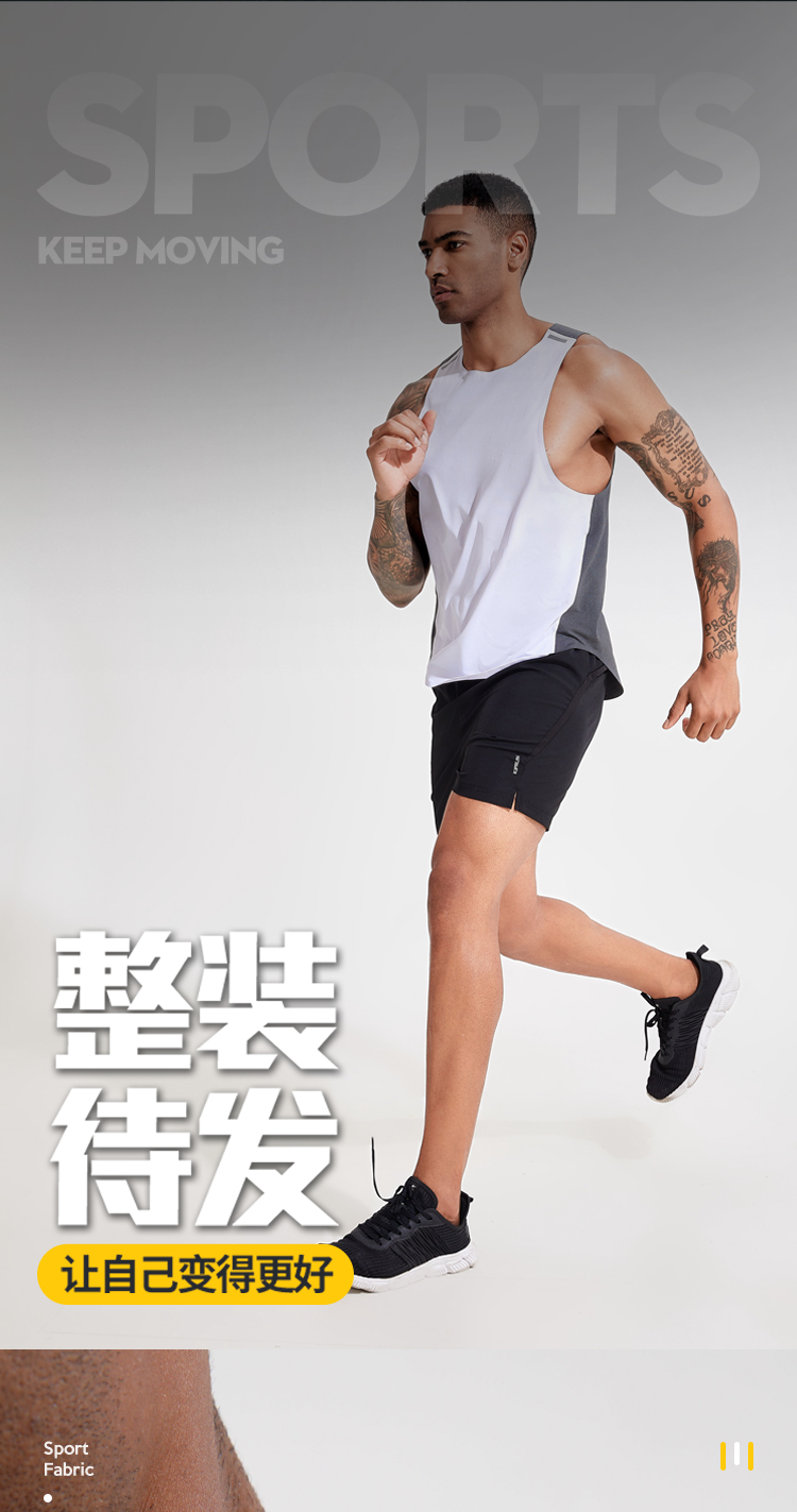 High elastic mesh comfortable breathable sports vest GR9-M46