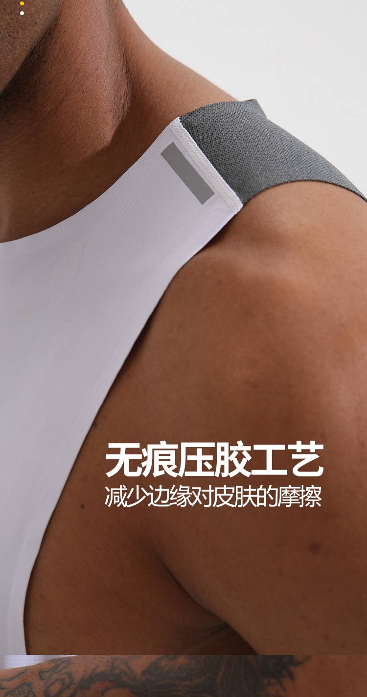 High elastic mesh comfortable breathable sports vest GR9-M46