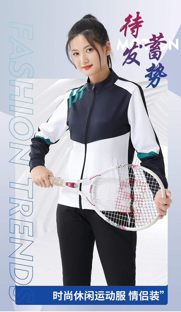 Long-sleeved badminton sports jacket for women GM2-Y1602