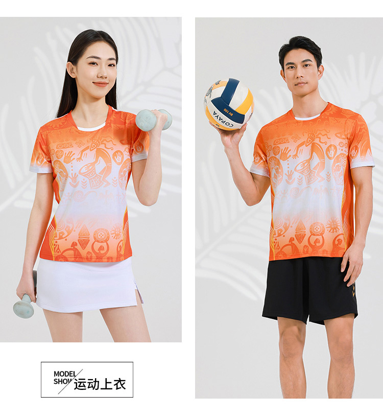 Table tennis badminton volleyball quick-drying competition uniform single top GB8-8902 women