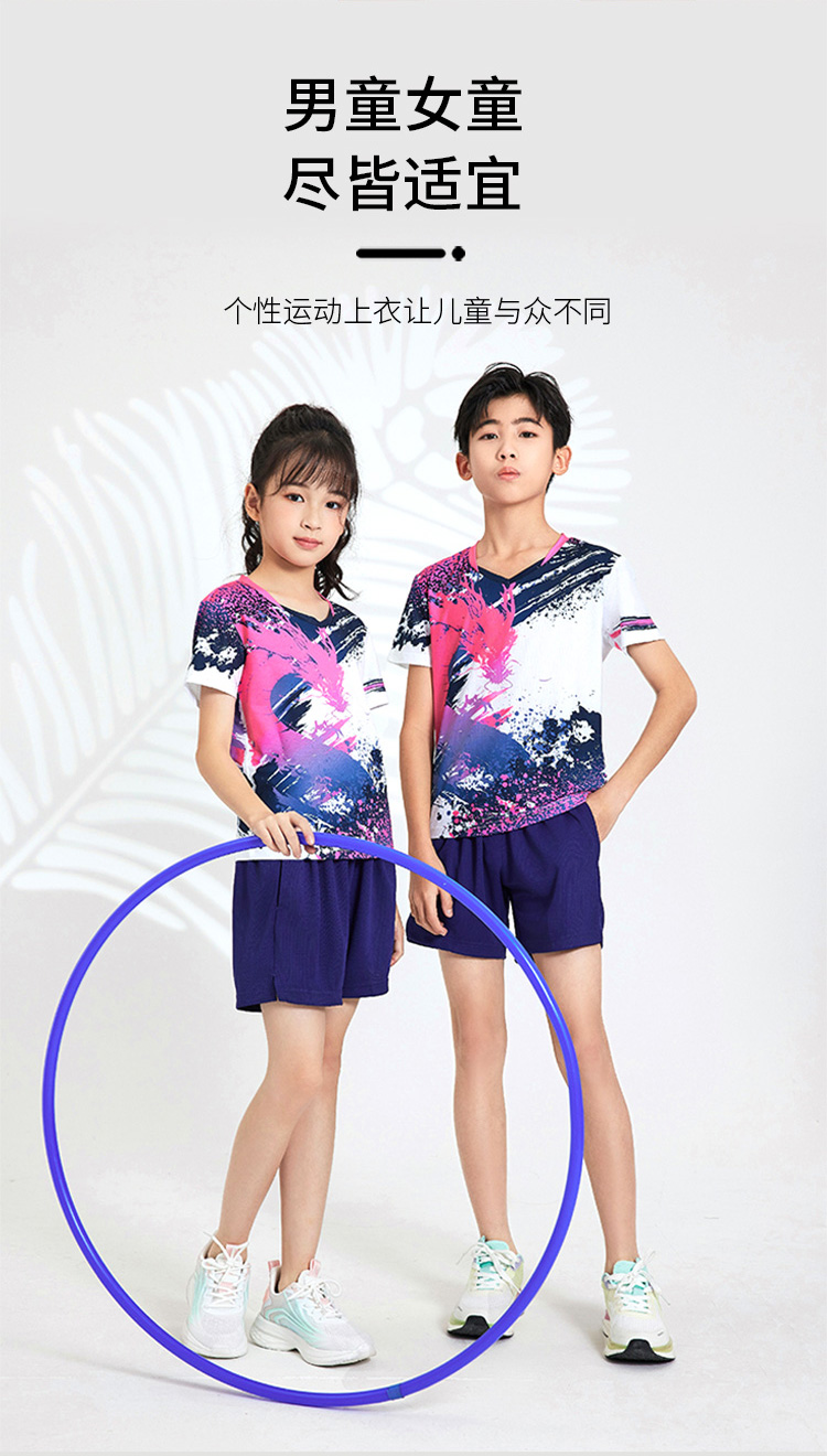 Table tennis, badminton and volleyball new breathable quick-drying sports competition uniform single top GB8-8904 children