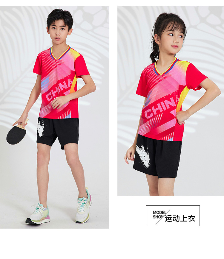 Table tennis, badminton and volleyball breathable and dry sports competition uniform single top GB8-8906 children