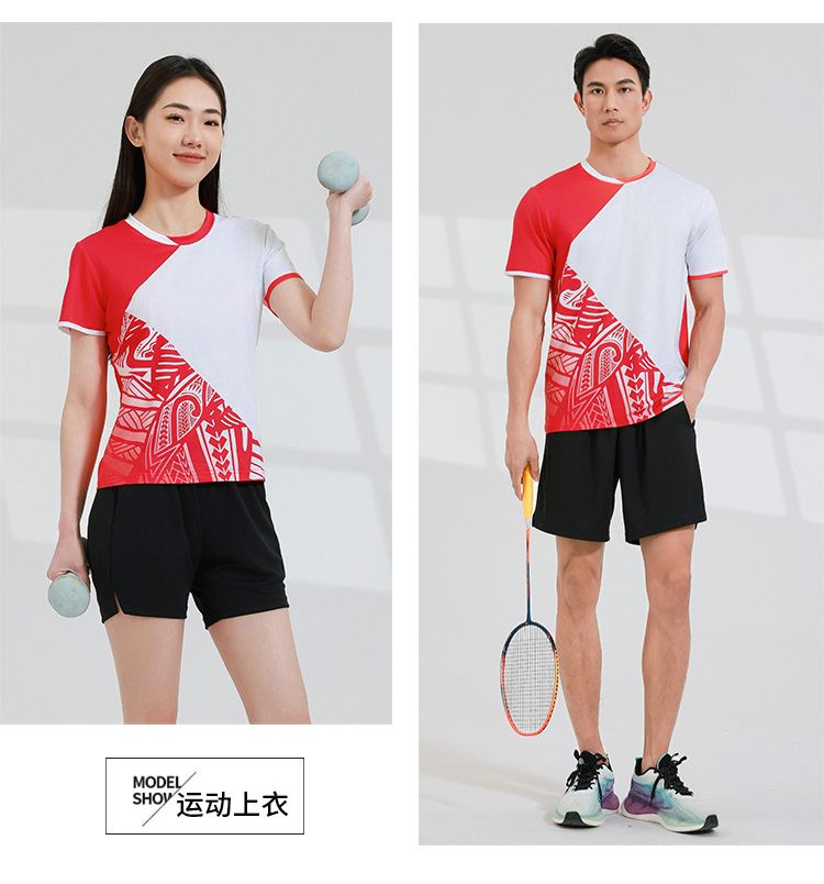 Table tennis badminton volleyball quick-drying sweat-absorbing sports competition uniform single top GB8-8907 men