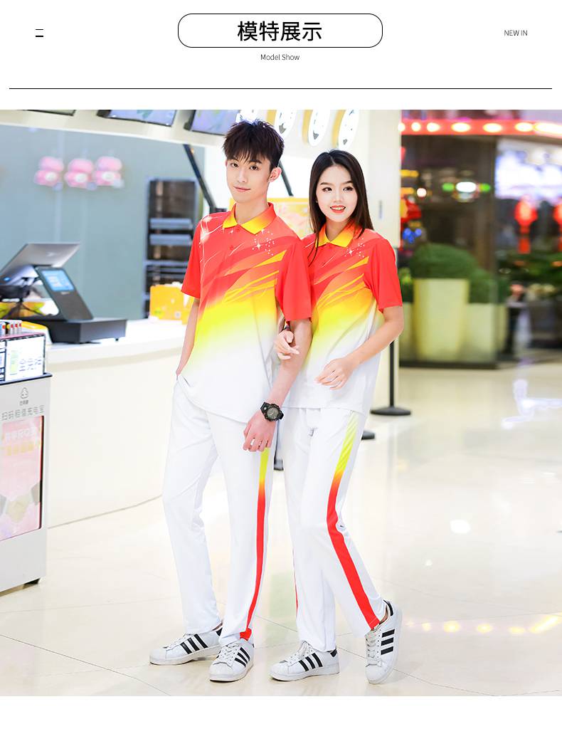 Sports fashion comfortable lapel KH2-2405-5050 single pants