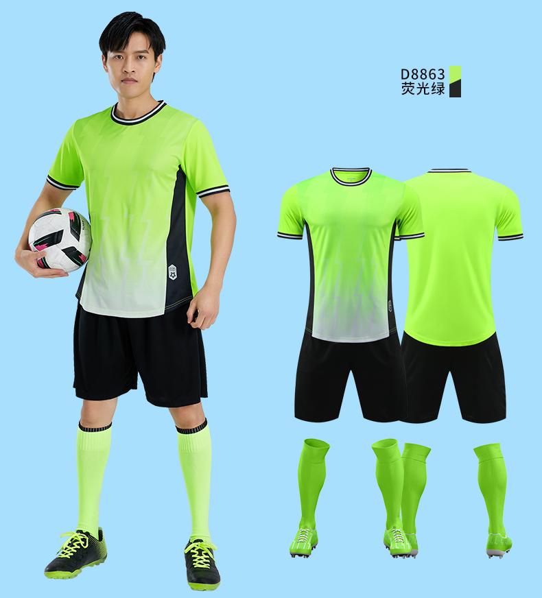 Gradient striped collar football training suit for adults GR4-D8863