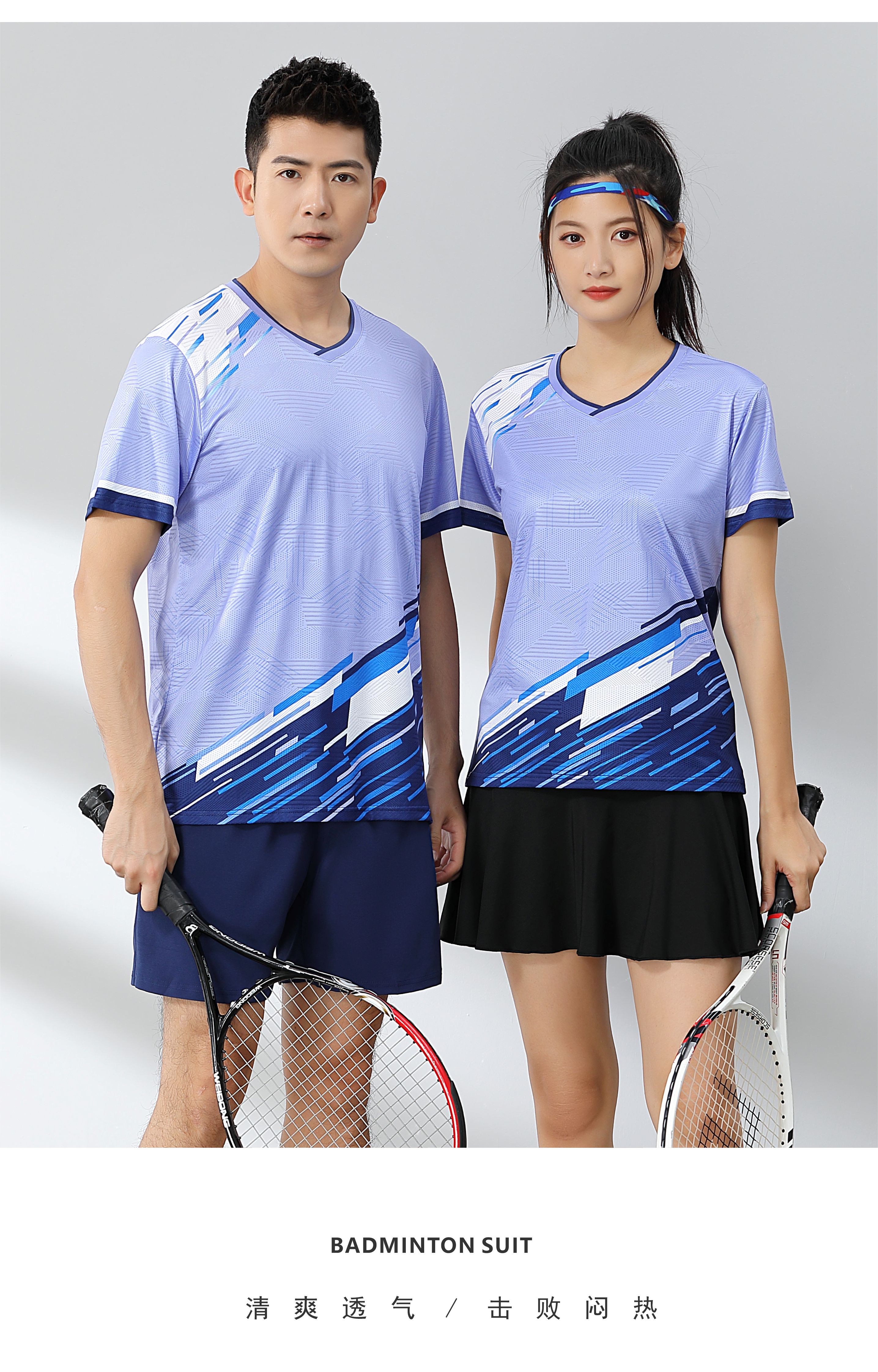 Badminton training suit short-sleeved top 120-1891 men