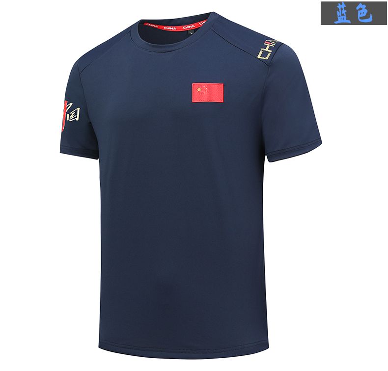 Outdoor sports quick-drying round neck short-sleeved T-shirt KE4-95522 national flag