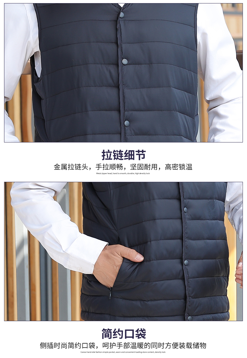 Casual Lightweight Warm Vest Men Z21-B1992