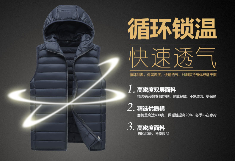 Casual warm down jacket for men Z21-B1996