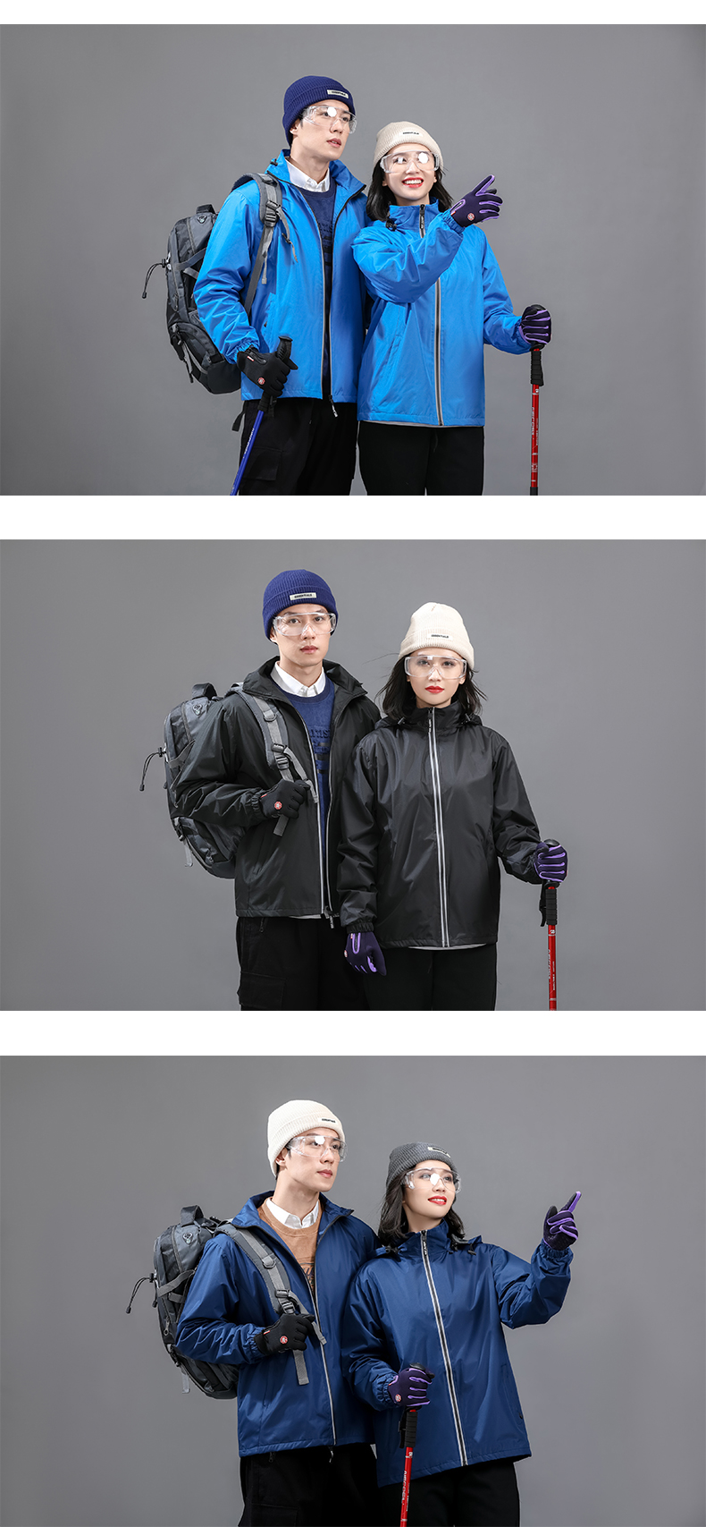 500g Polyester Pongee Single-layer Jacket GT3-DY921