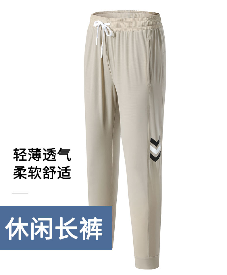 Nylon sports trousers for women GR4-E367