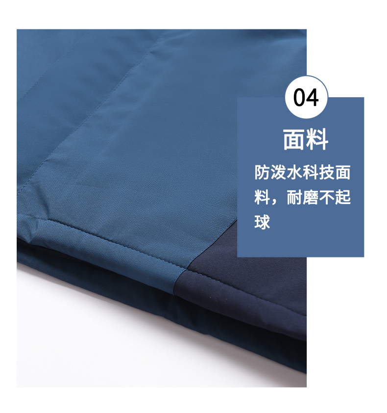 850g matte high bile warm polar fleece liner integrated thickening jacket general GT3-920 adult