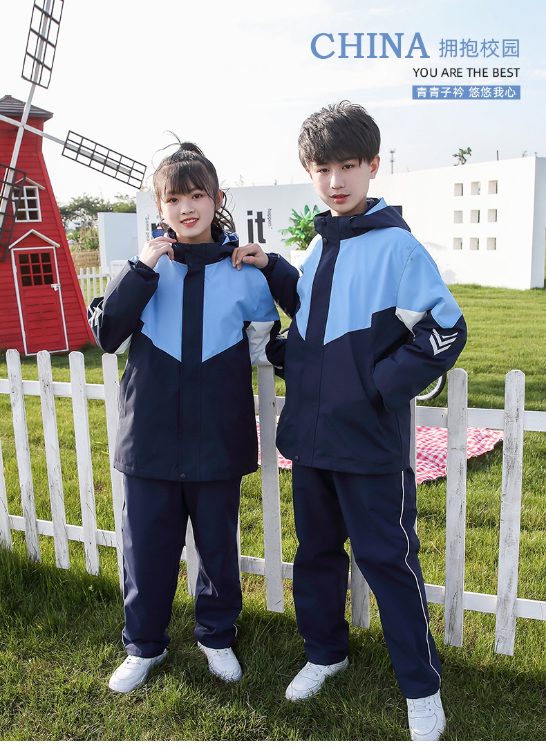 Three-color sports three-in-one jacket school uniform children style T01-2212