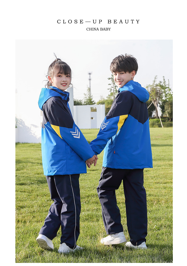 Three-color sports three-in-one jacket school uniform children style T01-2212