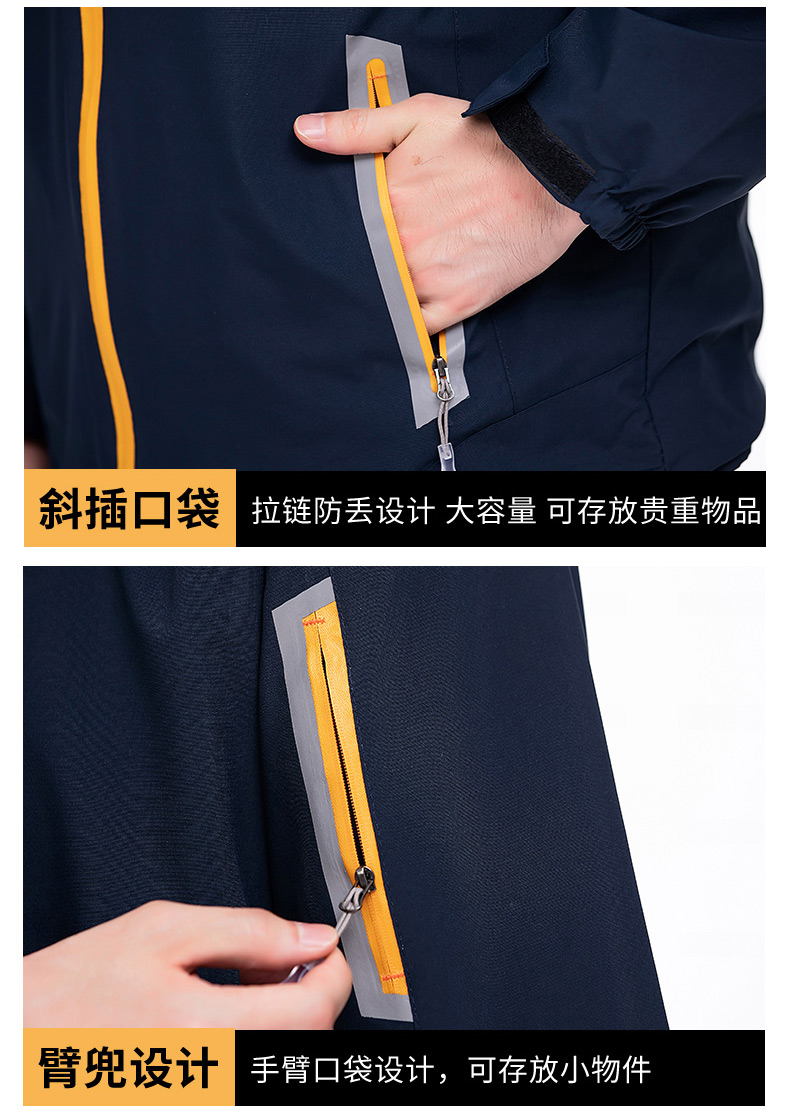 Colorblock Plus Thickened Polar Fleece Jacket H22-K23