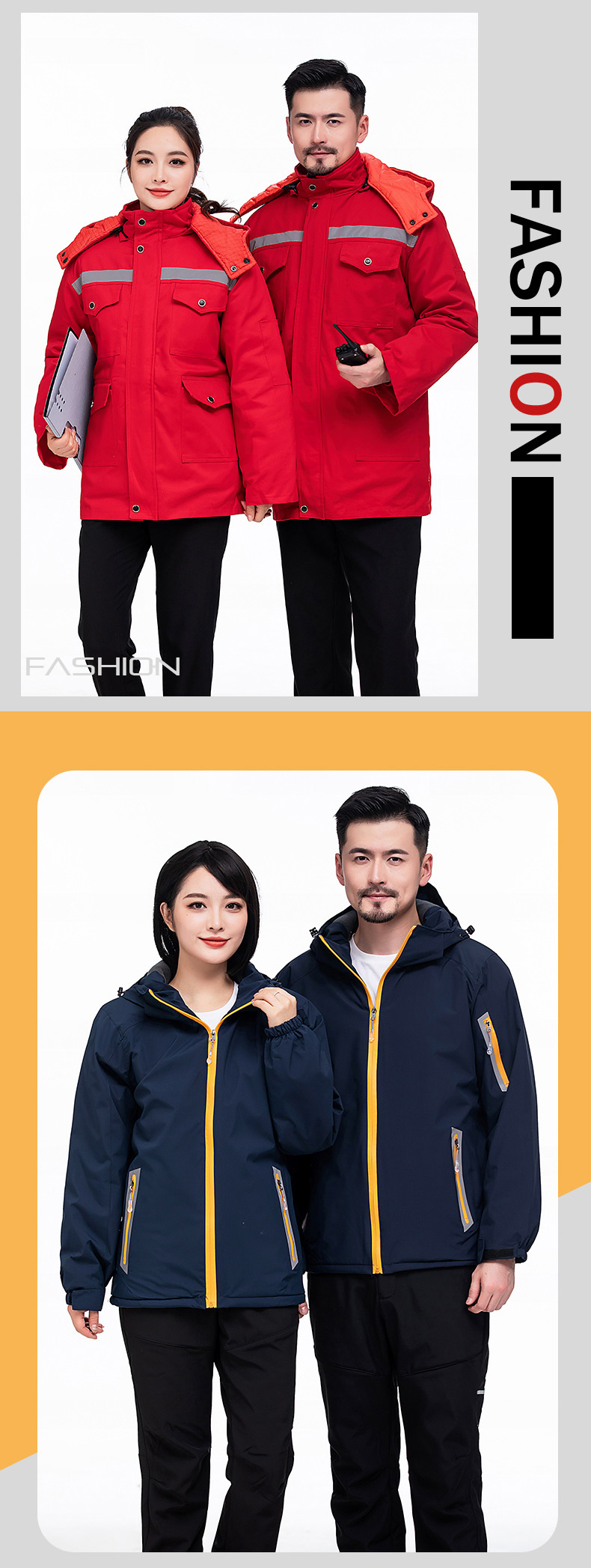 Colorblock Plus Thickened Polar Fleece Jacket H22-K23