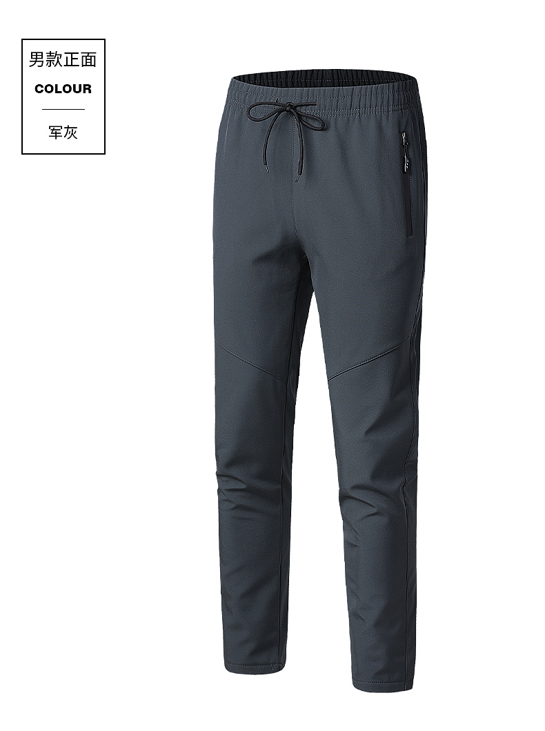 Outdoor plus velvet warm couple assault pants KL-01 men