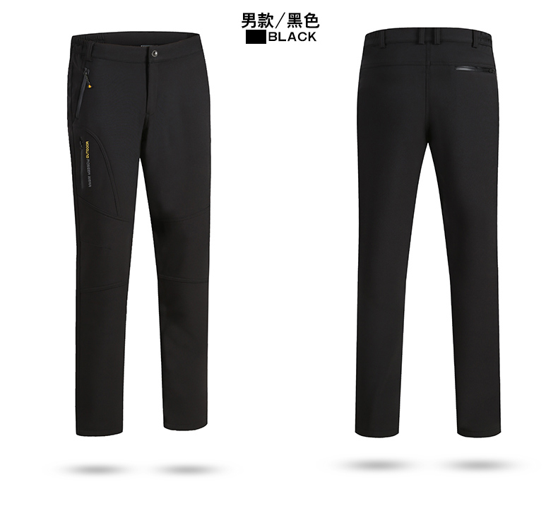 Polar fleece thickened soft shell couple assault pants KL-6819 men