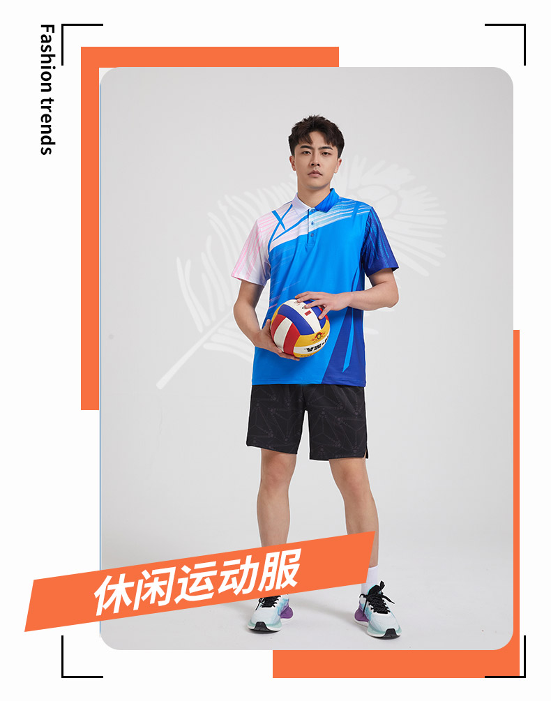 Training suit sportswear casual elastic short-sleeved men GB8-7901 men short-sleeved