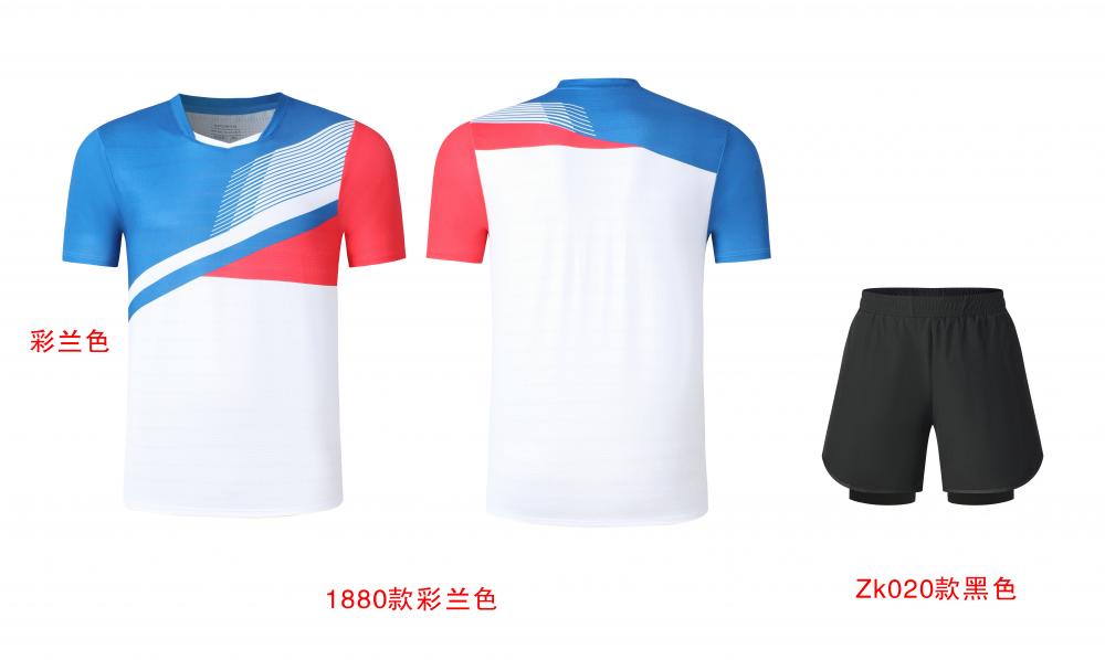 Quick-drying breathable table tennis badminton short-sleeved top 120-1880