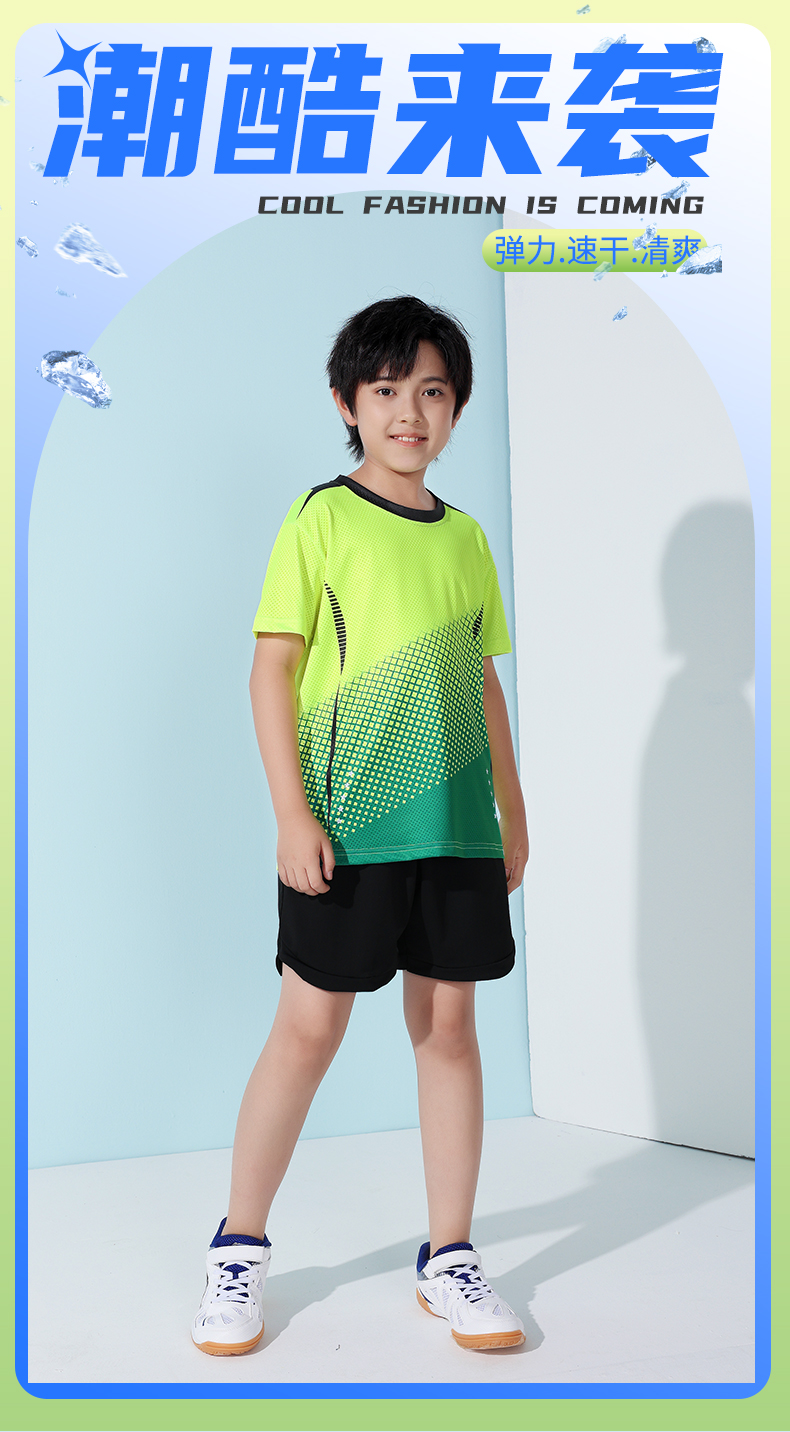 Soft and light sports short-sleeved top for men GB7-265