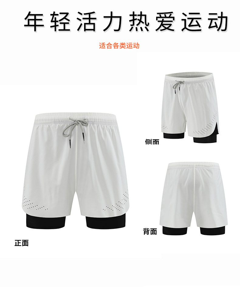 130g super soft woven fabric sports shorts 214-266 shorts