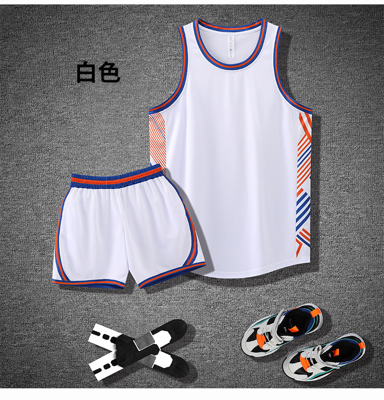 Sports quick-drying basketball suit 57-8958