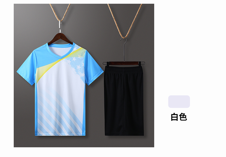 Comfortable quick-drying sportswear volleyball suit men 161-232 men